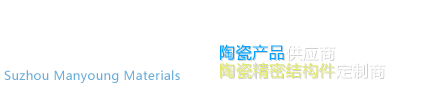無(wú)錫精質(zhì)視覺(jué)科技有限公司